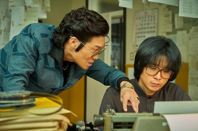 [넷플릭스 제공]