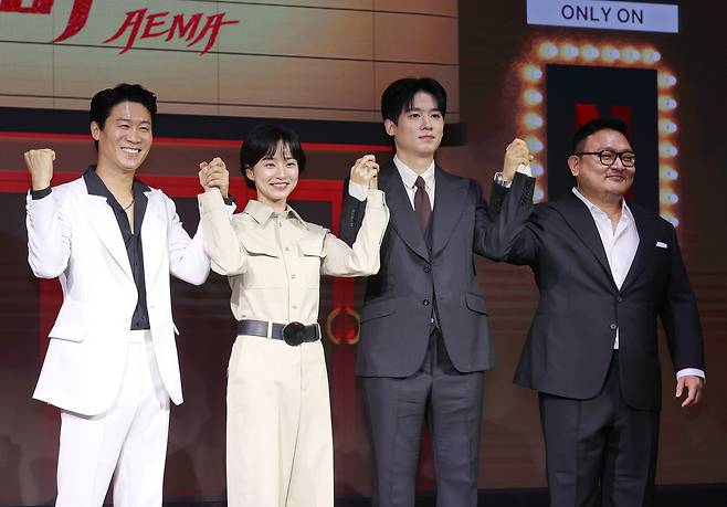 진선규(왼쪽부터), 방효린, 조현철, 이해영 감독 [연합]