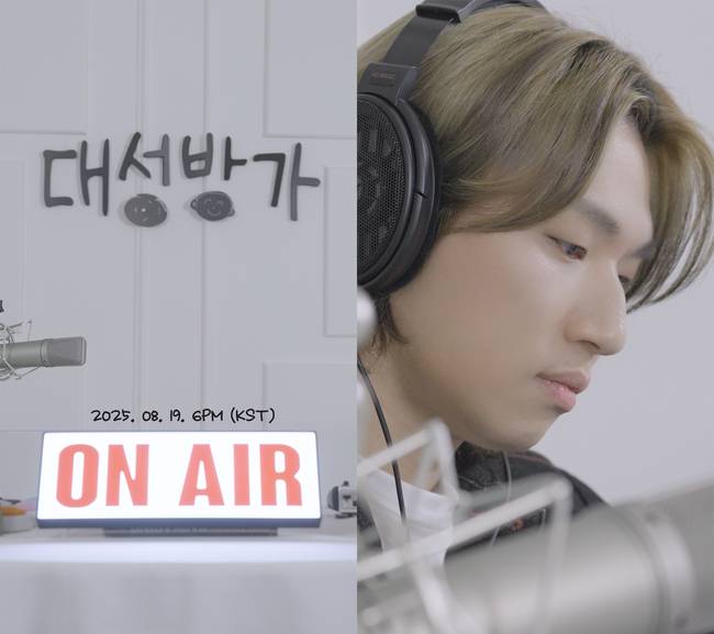 알앤디컴퍼니(디레이블) 제공