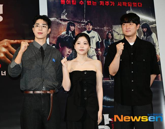 뉴스엔DB