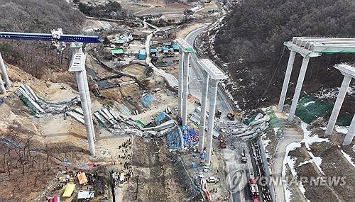 안성 고속도로 교량 공사 붕괴 현장 [연합뉴스 자료사진]