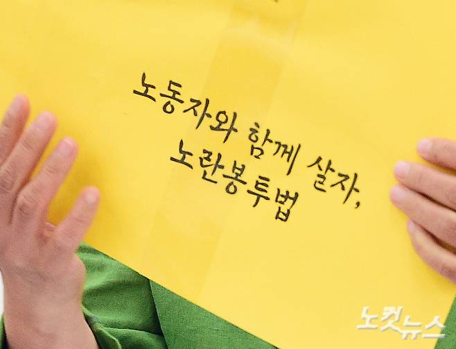 윤창원 기자