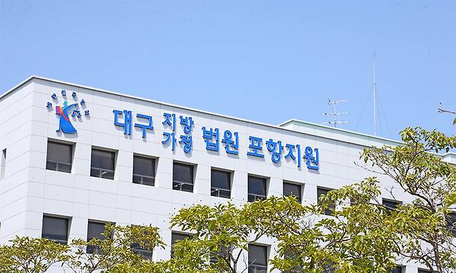 사진=연합뉴스