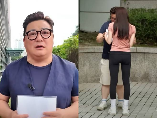 윤정수가 아내를 공개했다. 유튜브 채널 '여의도 육퇴클럽' 캡처.