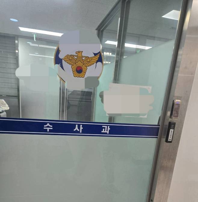 /사진=서유리 SNS