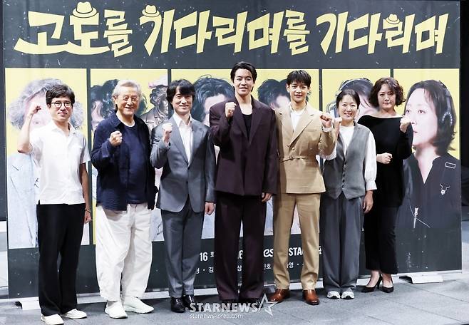 한층 더 강렬해진 연극 '고도를 기다리며를 기다리며'[★포토]