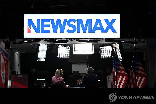 부정선거 음모론을 보도했다가 거액을 배상하게 된 미국 방송사 뉴스맥스 [AFP=연합뉴스 자료사진. 재판매 및 DB 금지]