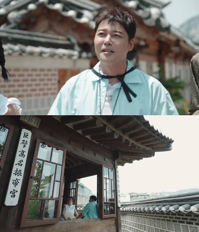 사진=MBC