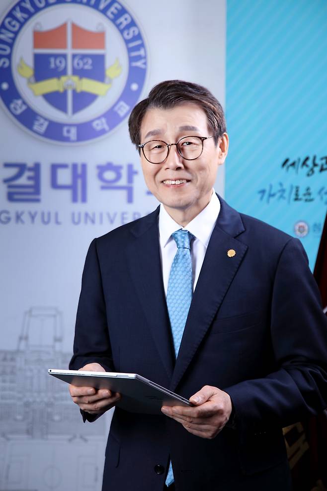 정희석 성결대학교 총장. 사진=성결대학교