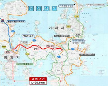 거제~통영간 고속도로 사업구간 지도.사진=경남도***왼쪽 하단의 과업구간이 예타를 통과한 고속도로 사업구간입니다***