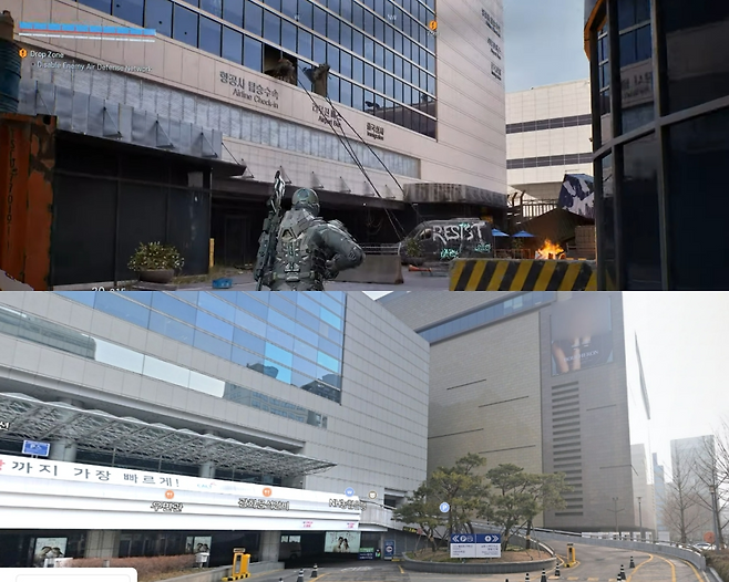 '신더시티'에 구현된 서울도심공항(위쪽)과 실제 건물(출처='신더시티' 공식 유튜브, 네이버 맵 캡처).