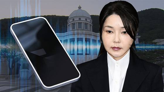 〈 사진 = JTBC 보도화면 캡처 〉
