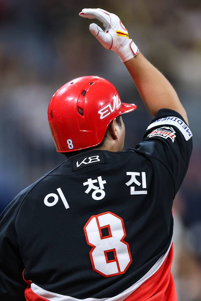 KIA 외야수 이창진이 발목을 다쳐 전열에서 이탈한다. 사진 | KIA 타이거즈