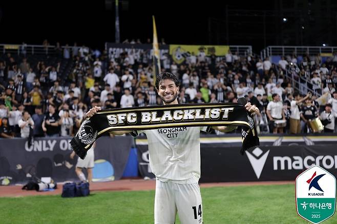 성남FC 미드필더 프레이타스. /사진=한국프로축구연맹