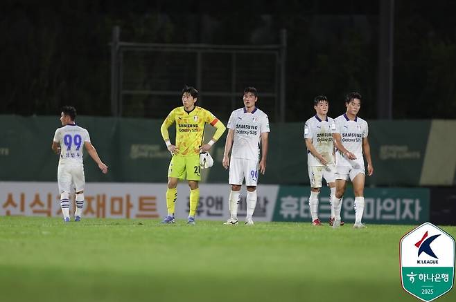 수원삼성 선수단. /사진=한국프로축구연맹