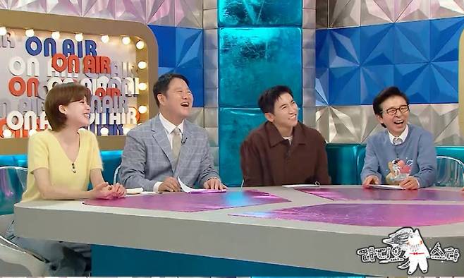 사진 제공=MBC
