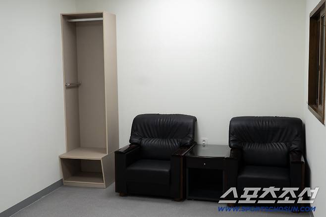Suwon FC Expedition Supervisory Office Photo courtesy of Suwon FC