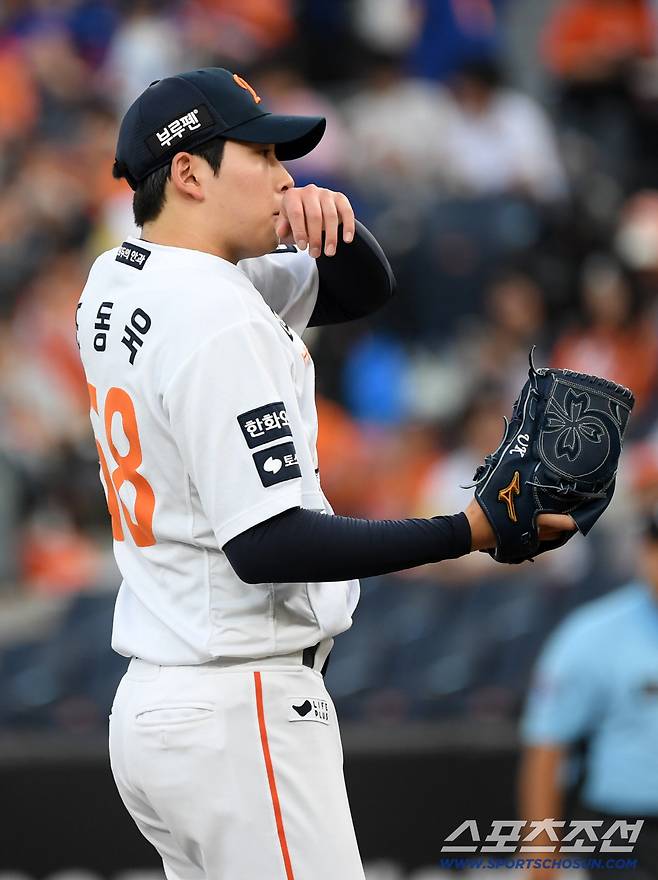 20일 대전 한화생명볼파크에서 열린 한화 이글스와 두산 베어스의 경기. 한화 조동욱이 숨을 고르고 있다. 대전=박재만 기자 pjm@sportschosun.com/2025.08.20/