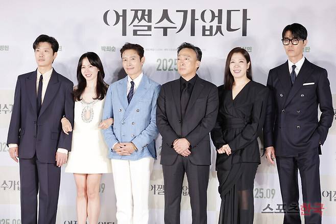영화 '어쩔수가 없다' 제작보고회에 참석한 배우 박희순 손예진, 이병헌, 이성민, 염혜란, 차승원. 25.8.19 ⓒ이혜영 기자 lhy@hankooki.com
