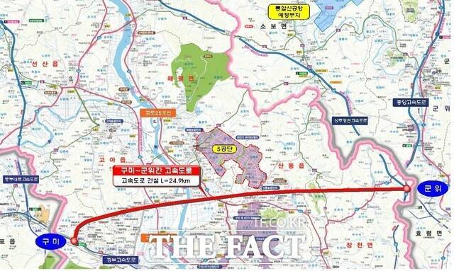 구미~군위 고속도로 노선도. /구미시