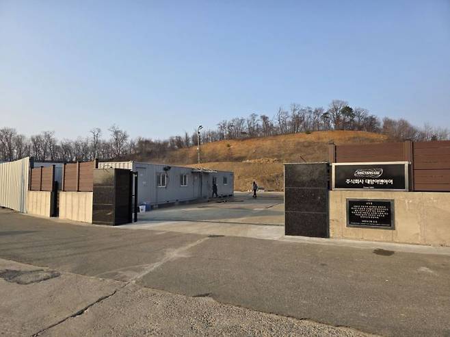 경기도 평택시 포승읍 대양이엔아이 사업장. 대양이엔아이 제공