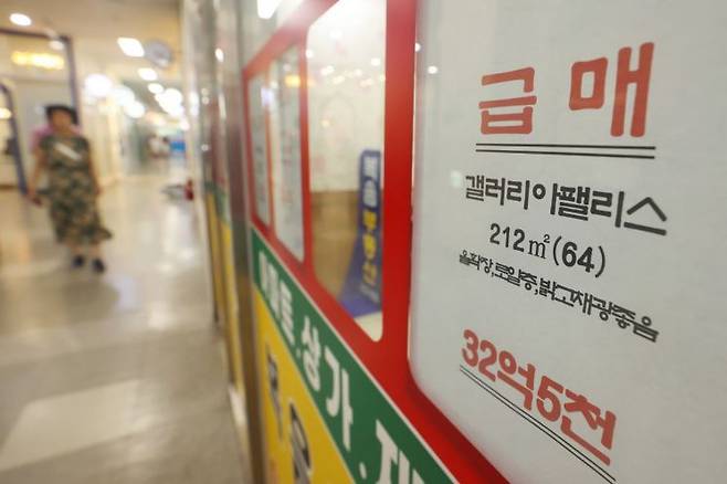 연합뉴스