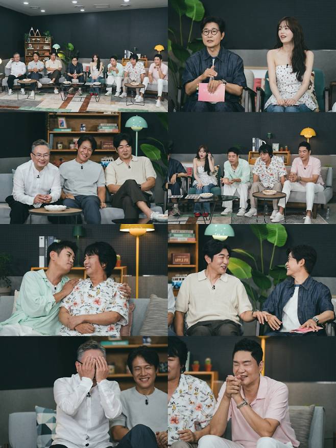 ‘내 새끼의 연애’ 오늘(20일) 첫 방송 (사진: tvN)