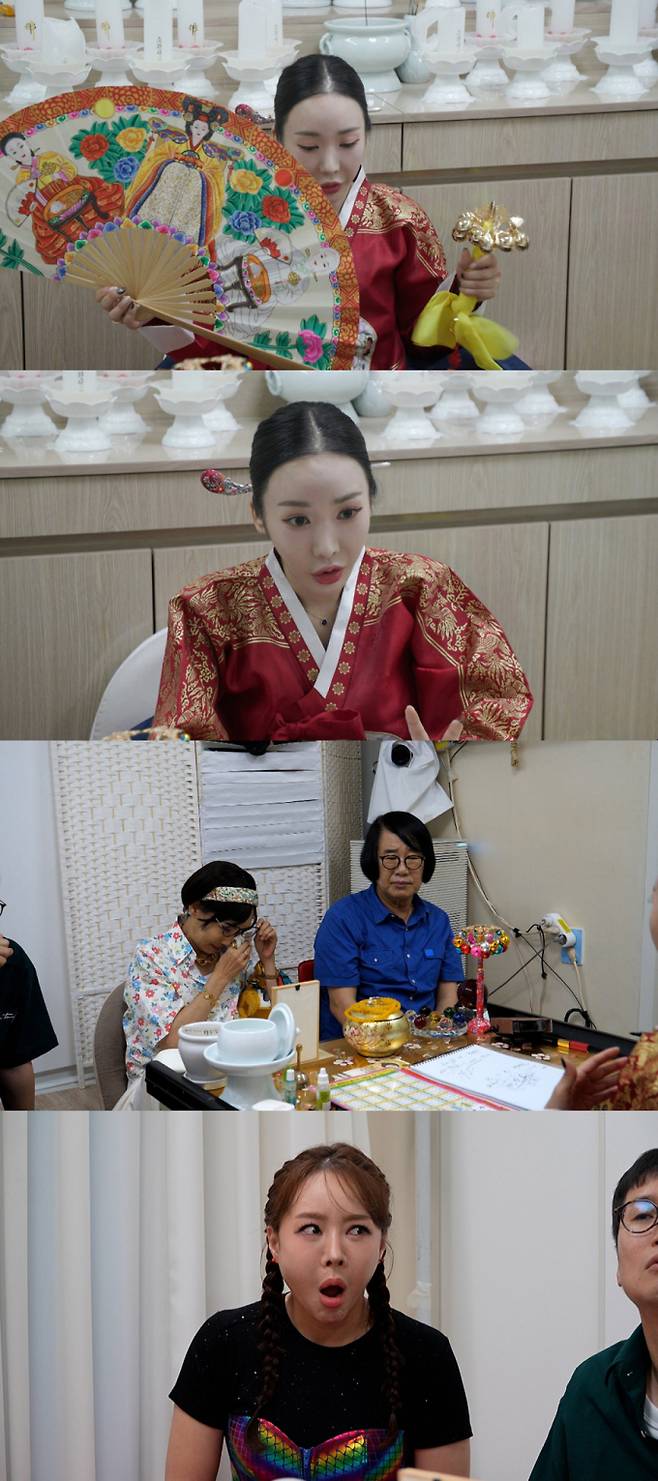 예능 ‘1호가 될 순 없어2’ 김주연, 팽현숙, 최양락, 최설아, 조현민 (제공: JTBC)
