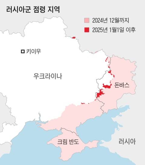 그래픽=조선디자인랩 이연주