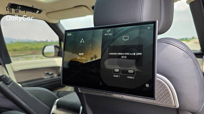 랜드로버 레인지로버 AB p550e SWB