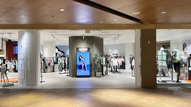 안다르 파르나스몰