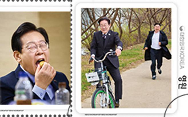 이재명 대통령 기념우표. 뉴시스