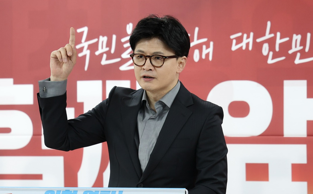 국민의힘 제21대 대선 경선 후보일 당시의 한동훈 전 당대표.<‘한동훈 official’ 페이스북 페이지 사진>