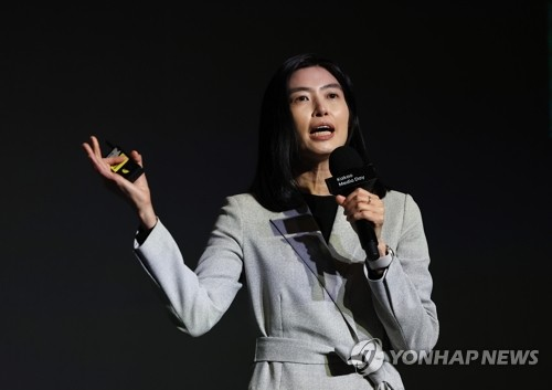 정신아 카카오 대표. 카카오 제공