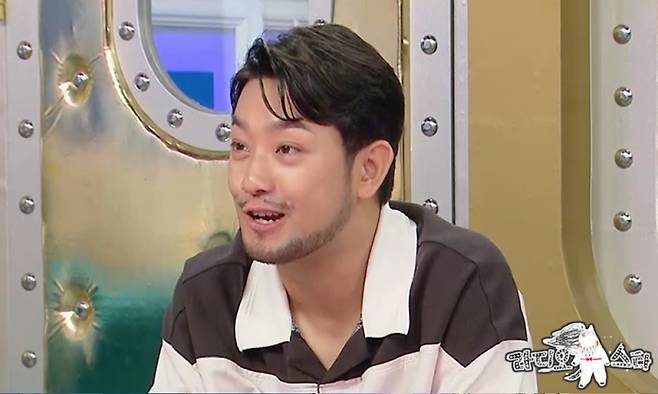 사진=MBC
