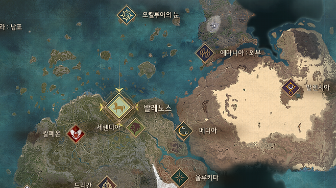 ▲ 동시에 심연의 우물도 활성화된다