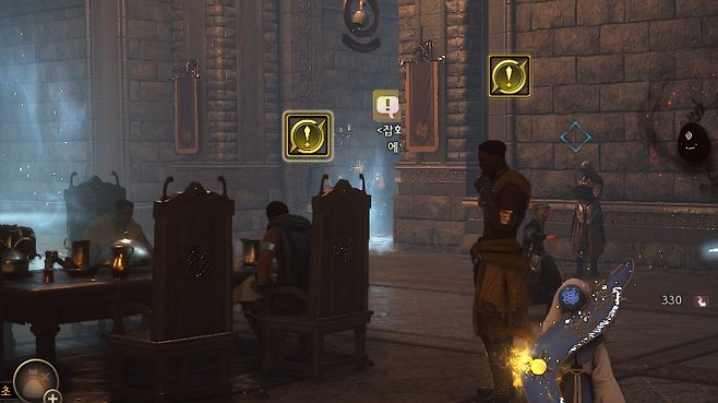 ▲ 새로 추가된 지식(파란색 영역)과 의뢰들이 기다리고 있다!