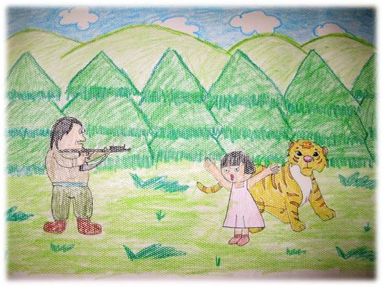 중국 훈춘 보호구역 내 한 소학교 학생이 그린 그림. 불법 포획에 맞서 호랑이를 지키는 소녀의 모습을 담았다. 임정은 연구원은 야생동물보전협회(WCS) 중국지부 호랑이 보호팀에서 일했던 2007년 훈춘 보호구역 내 주민들과 친해지기 위해 마을학교 영어교사로 일했다. 당시 학생들에게 내준 숙제로 받은 그림이다. [사진 다산북스]