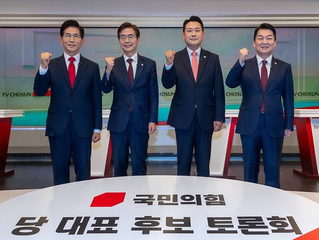 사진=연합뉴스