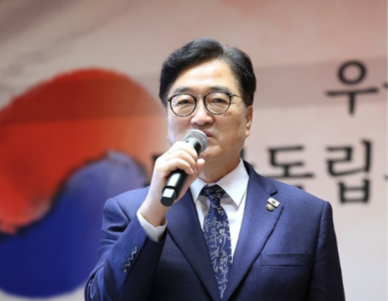 우원식 국회의장. (사진=국회의장실)