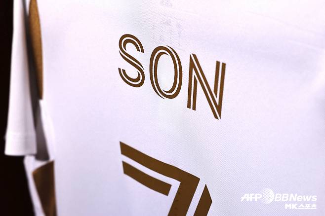 LAFC 손흥민 유니폼. 사진=AFPBBNews=News1