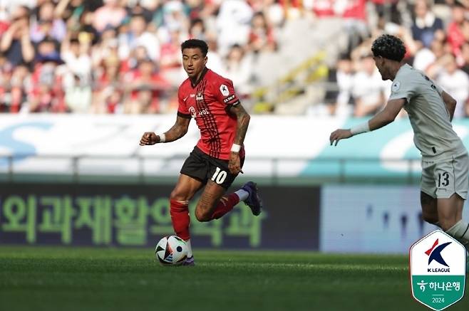 린가드. 사진=한국프로축구연맹