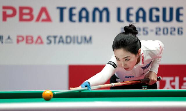 휴온스 차유람./PBA