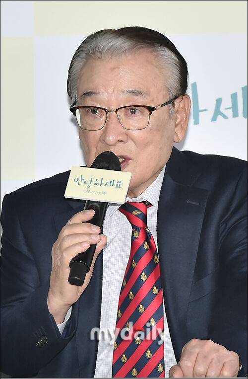 배우 이순재. / 마이데일리