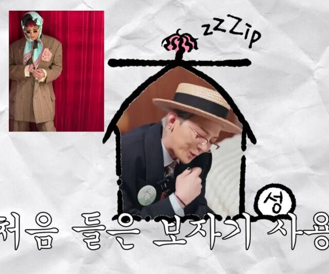 지드래곤이 보자기를 머리에 썼던 이유에 대해 언급했다. / 유튜브 '집대성'