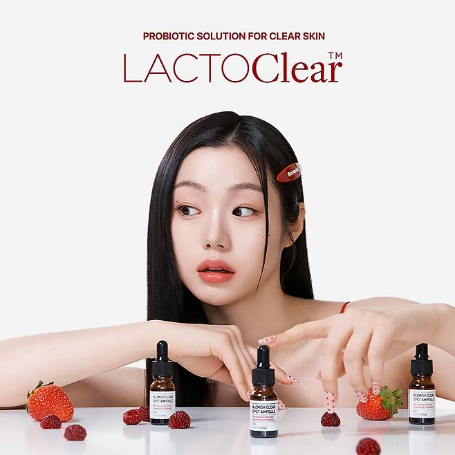 락토클리어. [쎌바이오텍 제공]