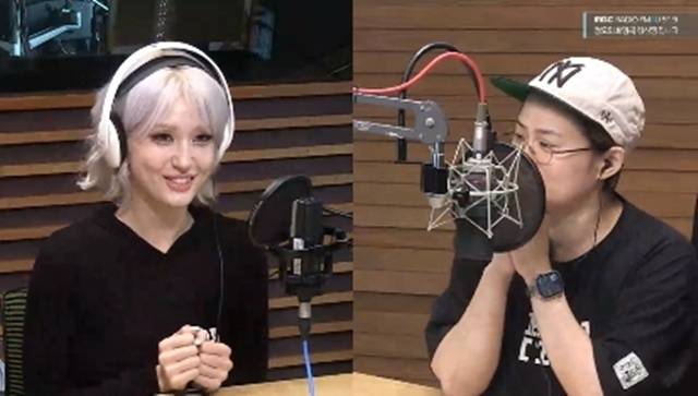 MBC FM4U ‘정오의 희망곡 김신영입니다’ 캡처