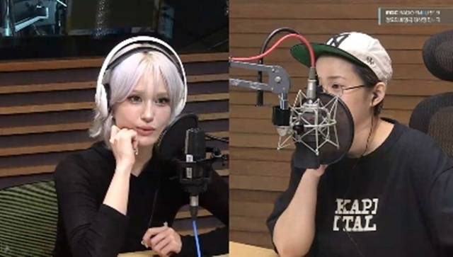 MBC FM4U ‘정오의 희망곡 김신영입니다’ 캡처