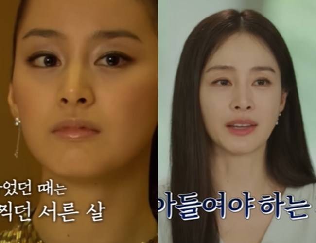 사진=tvN ‘유 퀴즈 온 더 블럭’ 선공개 영상 캡처