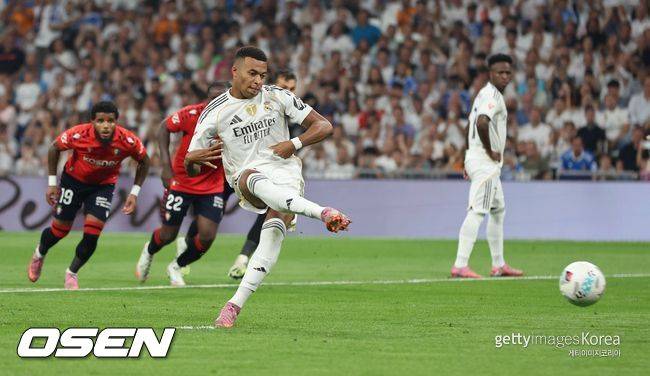 [사진] ⓒGettyimages(무단전재 및 재배포 금지)